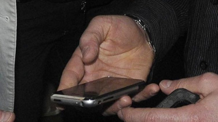 Снимка: Булфото, архив