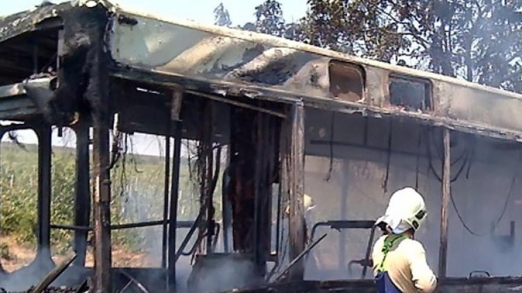 Снимка: Булфото, архив