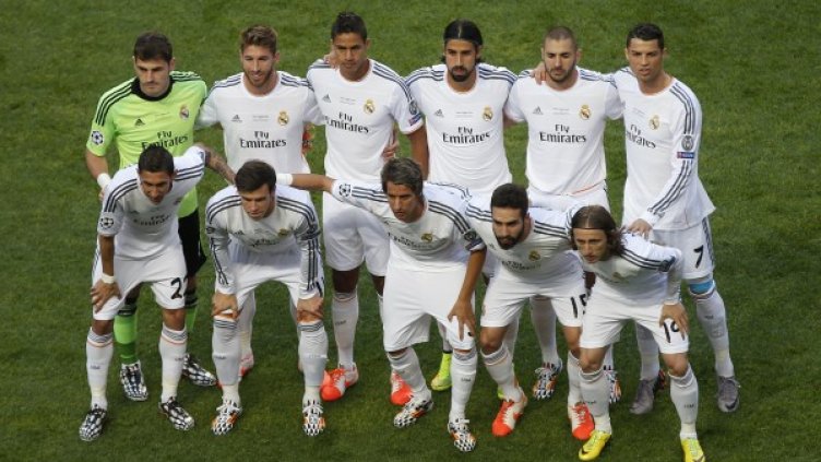 Снимка: архив Ройтерс