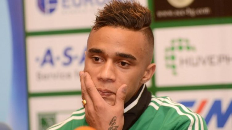 Снимка: архив Булфото