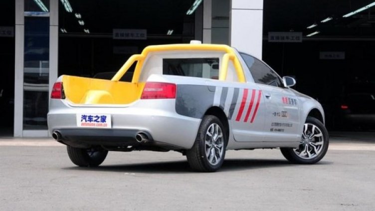 Снимка: Аutohome