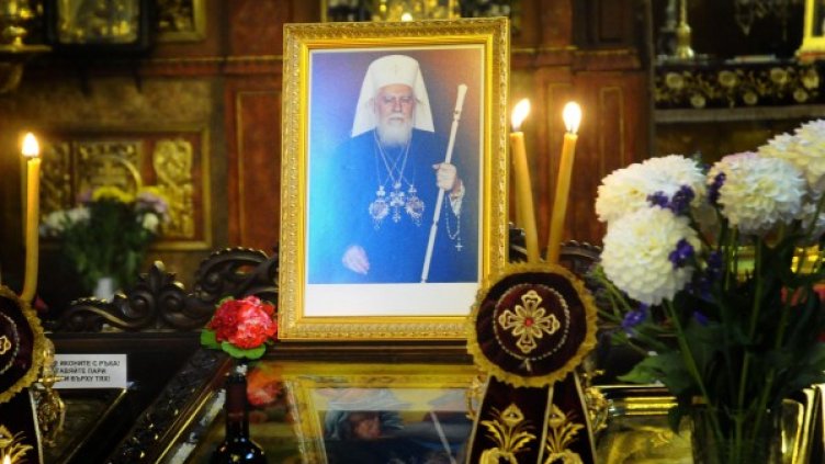 Снимка: архив Булфото