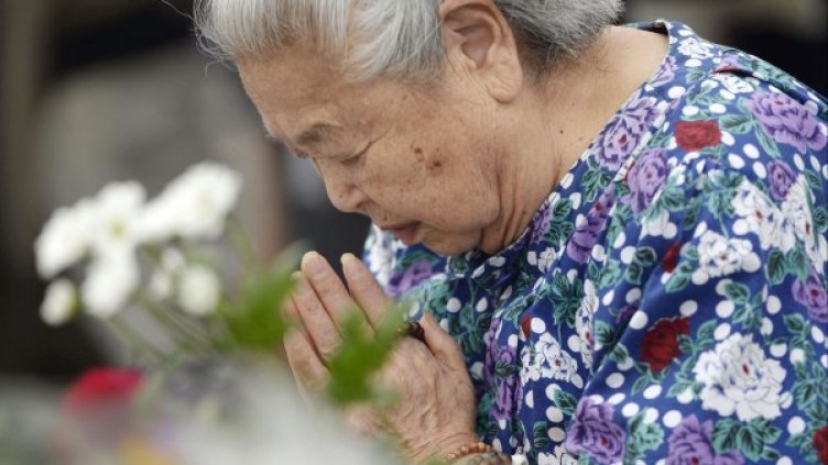 Снимка: Reuters