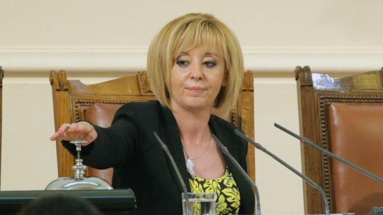 Мая Манолова. Снимка: БТА, архив