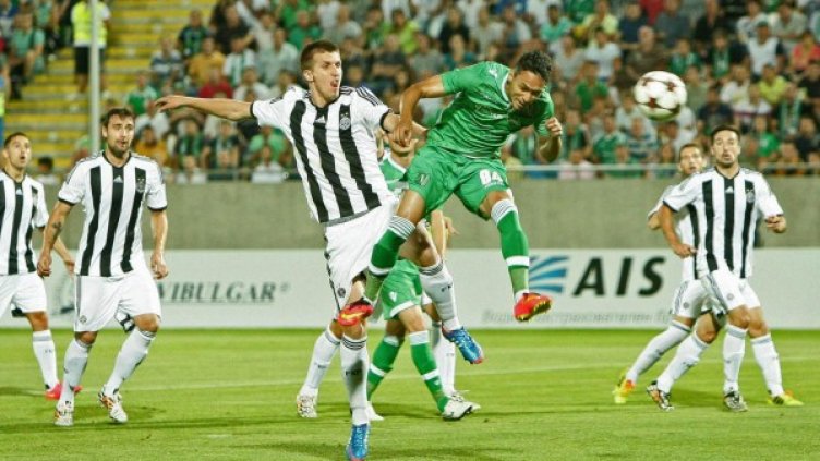 Снимка: архив Булфото