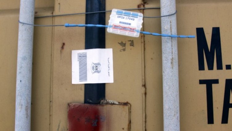 Снимка: архив, Reuters