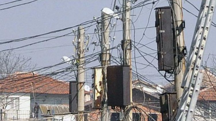 Снимка: Булфото, архив