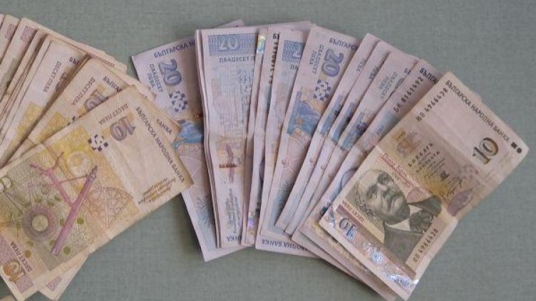 Снимка: архив Булфото