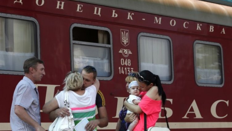 Снимка: Reuters