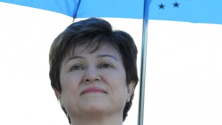 Снимка: архив Булфото