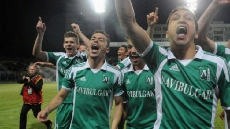 Снимка: Булфото, архив