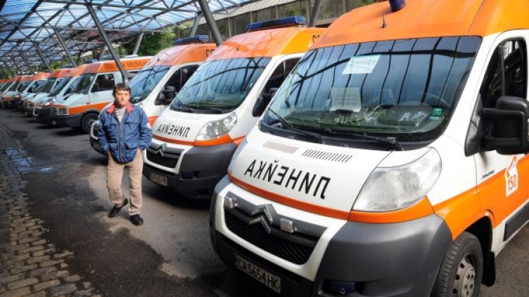 Снимка: Булфото, архив