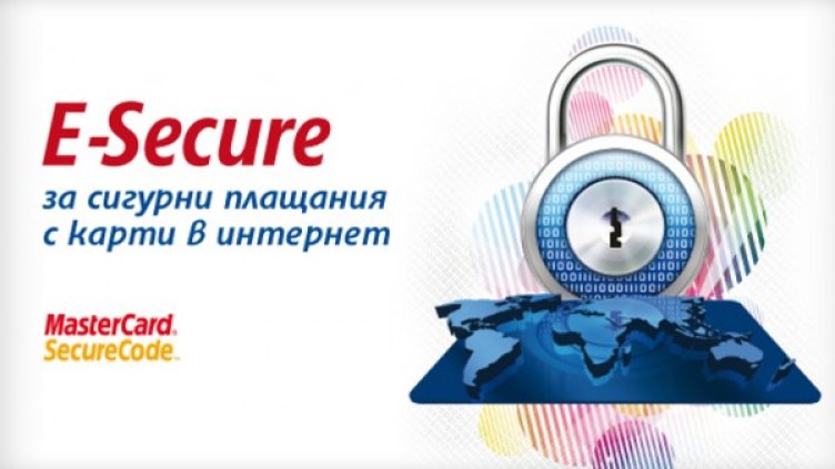 Снимка: ЦКБ