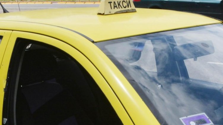 Архив: Булфото