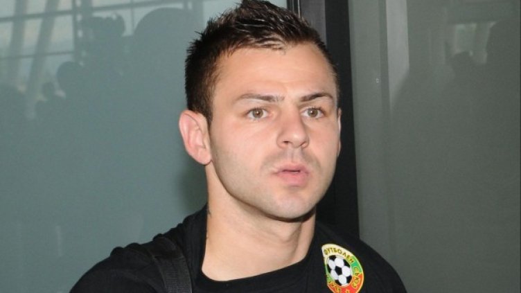 Снимка: архив Булфото