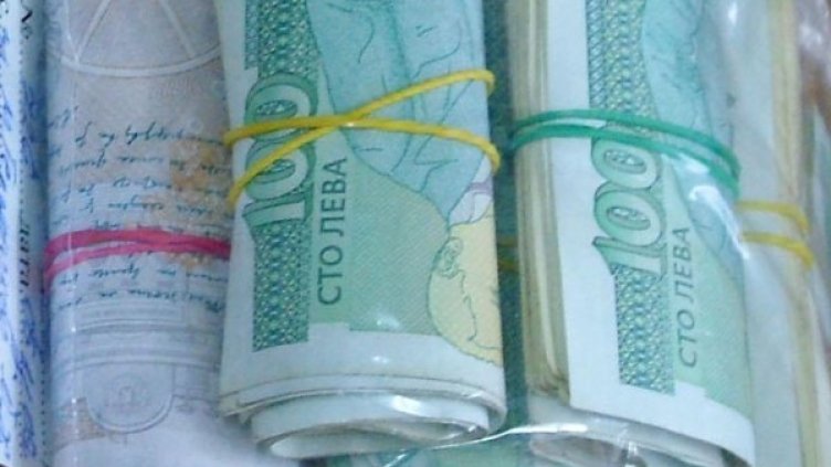 Снимка: Булфото, архив