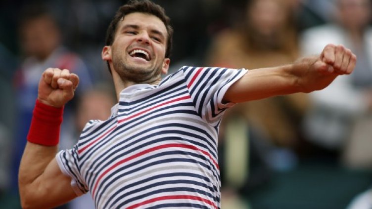 Снимка: Reuters