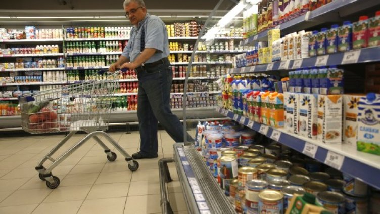 Снимка: Reuters