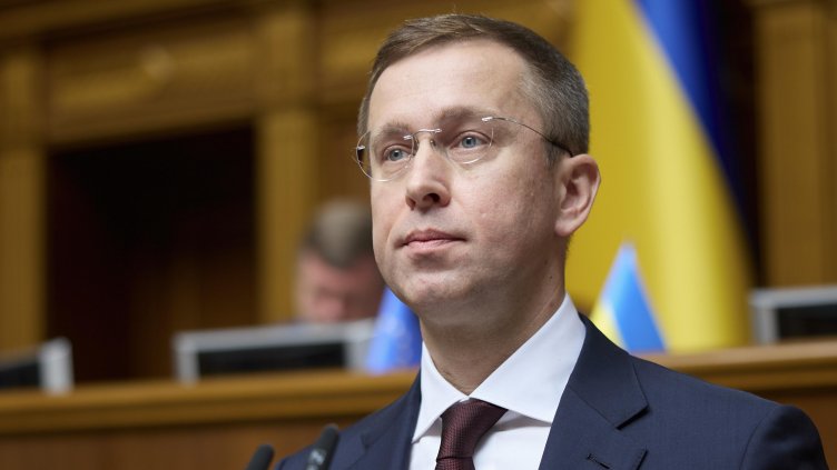 EPA/БГНЕС