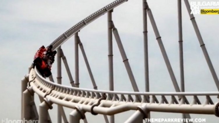 Снимка: bgonair.bg