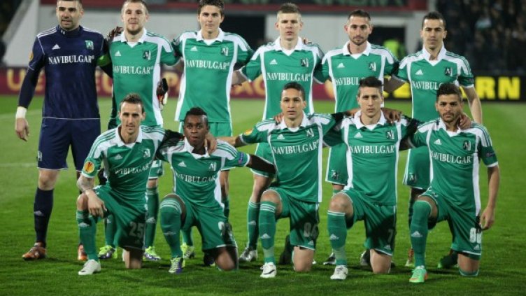 Снимка: архив Булфото