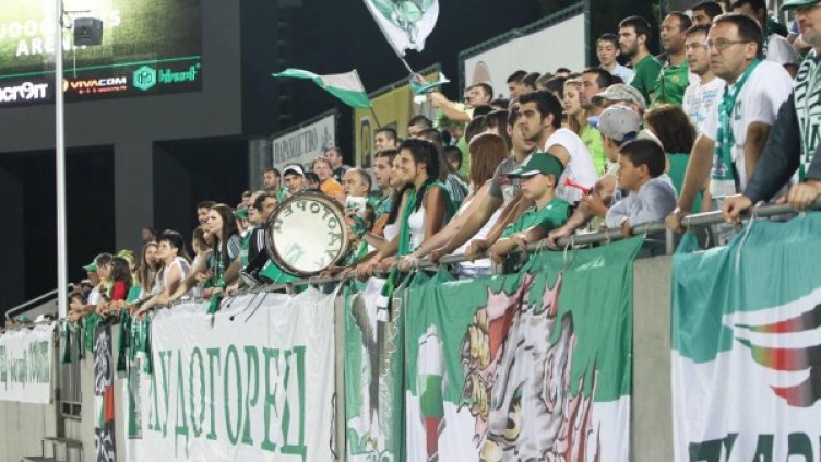 Снимка: архив Булфото