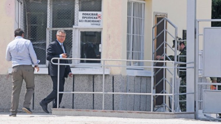 Снимка: Булфото