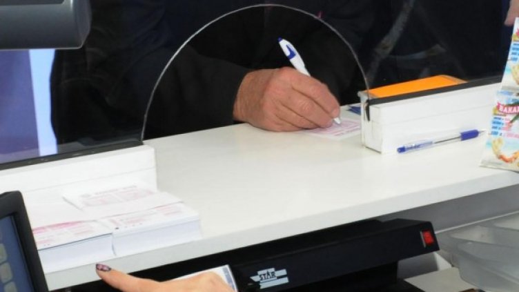 Снимка: архив, БулФото