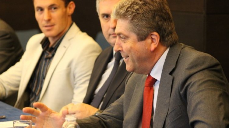 Снимка: АБВ