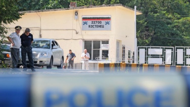 Снимка: Булфото, архив