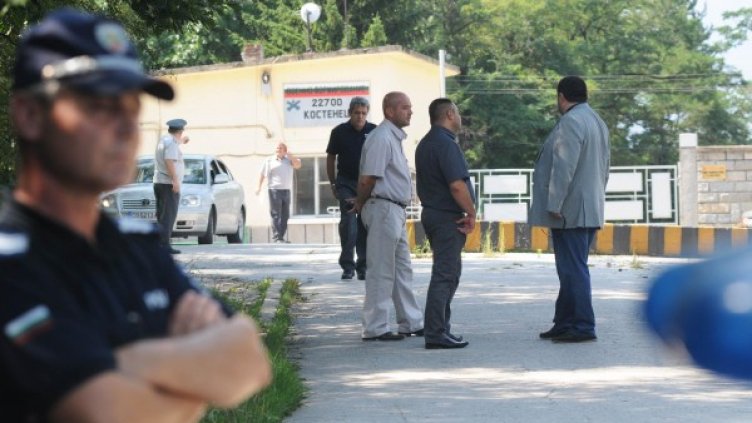 Снимка: Булфото