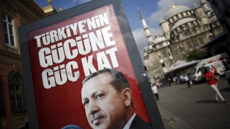 Снимка: Ройтерс