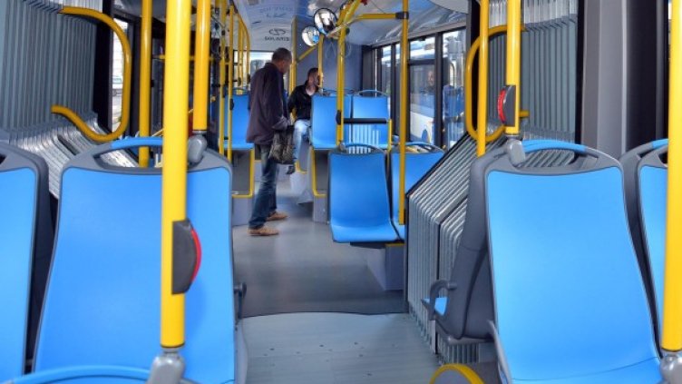 Снимка: Булфото, архив