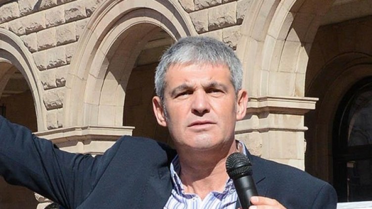 Снимка: Булфото, архив