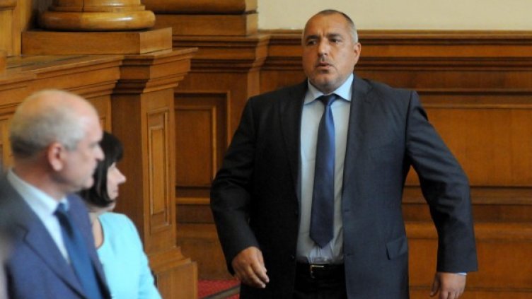 Снимка: Булфото, архив