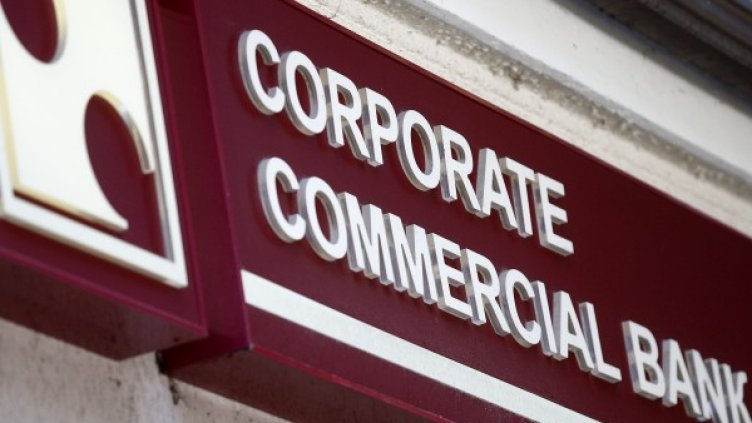 Снимка: Reuters, архив