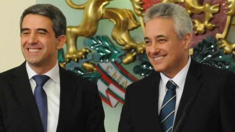 Снимка: архив Булфото