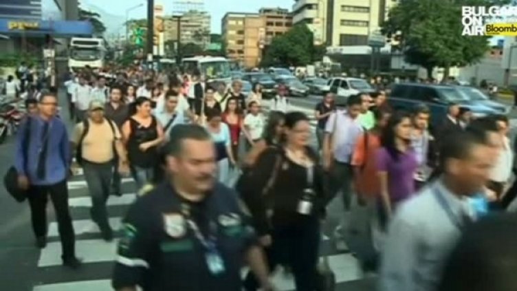 Снимка: bgonair.bg