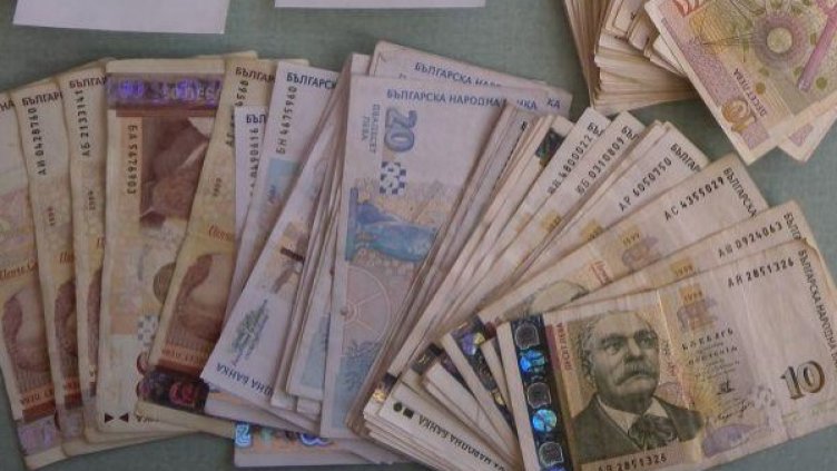 Снимка: архив, БулФото