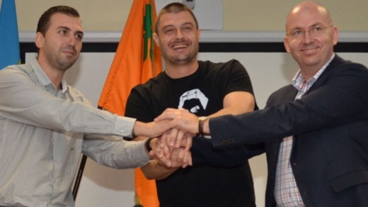 Снимка: ББЦ