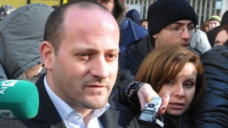 Снимка: архив Булфото