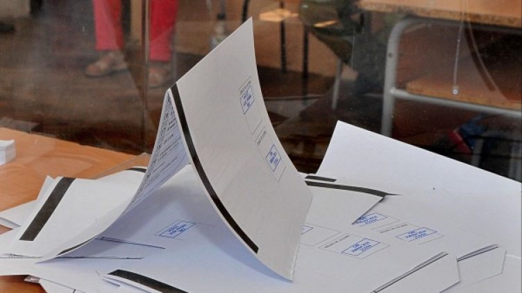 Снимка: архив Булфото