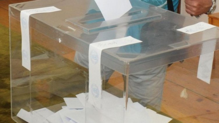 Снимка: Булфото, архив