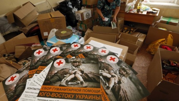 Снимка: Reuters