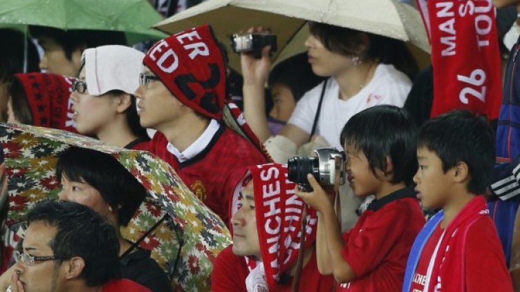 Снимка: Reuters