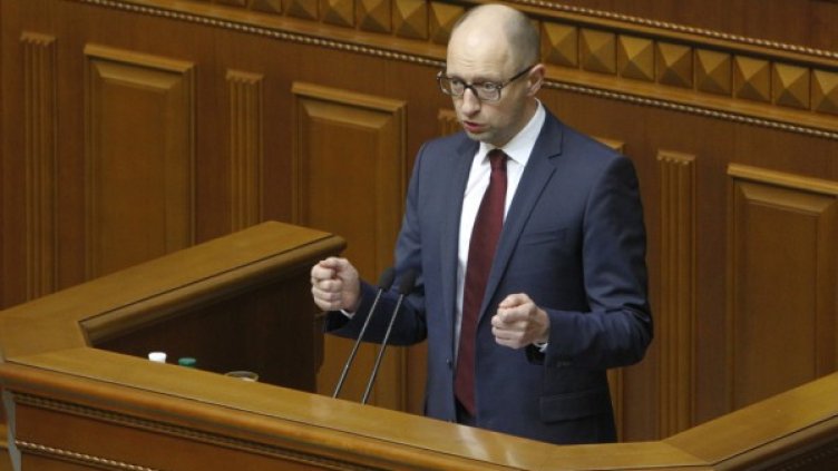 Арсений Яценюк. Снимка: архив, Reuters