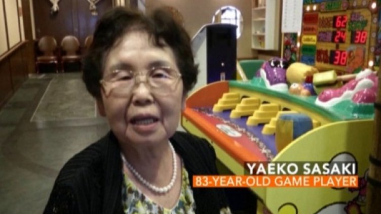 Снимка: bgonair.bg