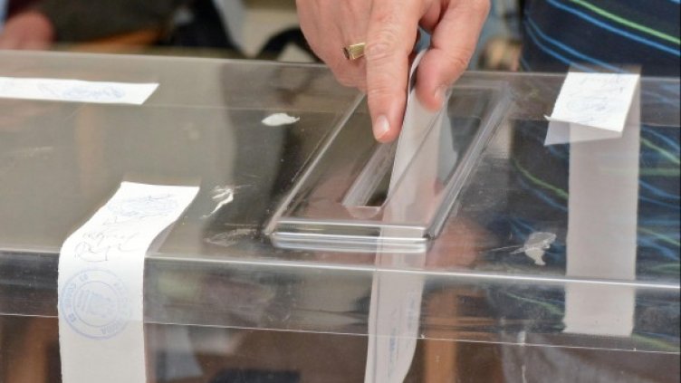 Снимка: архив Булфото