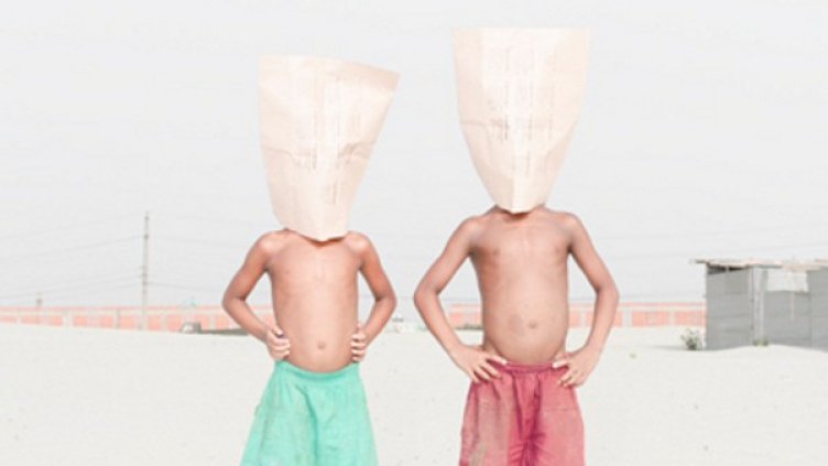 Последното истинско място за игри