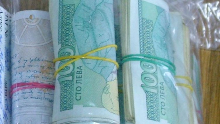 Снимка: Булфото, архив